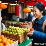 중국어 공부와 문화 이해의 중요성 - **Prompt:** A young Japanese woman in her late 20s, with a warm smile, is having a joyful conversati...