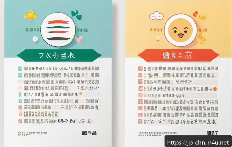 중국어 문법 쉽게 이해하기 관련 이미지 1
